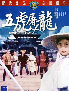 一女多男肉